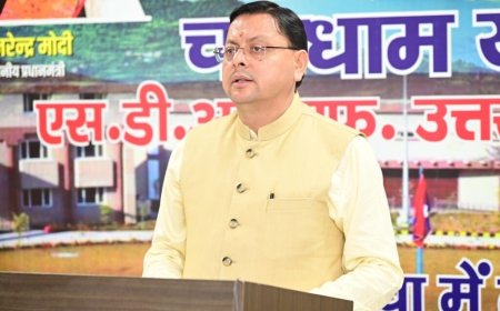 मुख्यमंत्री धामी ने वर्चुअल माध्यम से मोस्टामानू महोत्सव का शुभारंभ किया, बोले – “यह पर्व हमारी सांस्कृतिक धरोहर का प्रतीक”