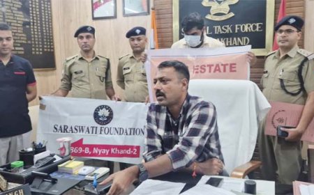 उत्तराखंड में साइबर धोखाधड़ी का बड़ा खुलासा: STF ने फिर किया बड़े ठग का भंडाफोड़