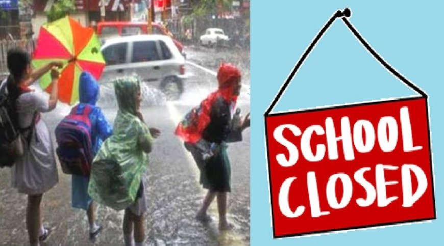देहरादून, बागेश्वर और नैनीताल में भारी बारिश का अलर्ट, तीनों ज़िलों में स्कूल बंद, आधे रास्ते से लौटे बच्चे