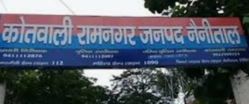 बिग ब्रेकिंग-(रामनगर) चालक की लापरवाही से उफनते नाले में फंसी बस, पुलिस ने दर्ज की एफआईआर