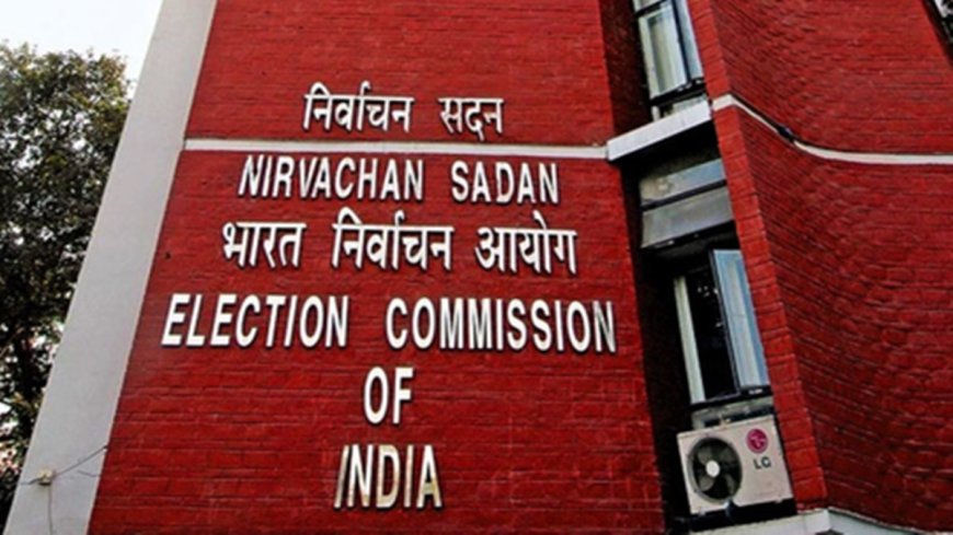 उत्तराखंड में चुनावी सख्ती: 6 राजनीतिक दलों को डीलिस्ट किया, 11 निष्क्रिय दलों को निर्वाचन आयोग ने थमाया नोटिस