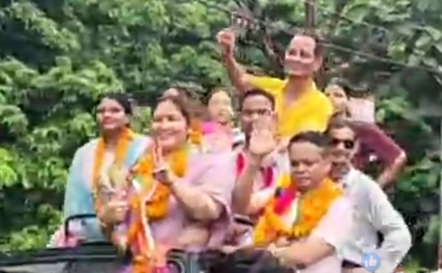 रामनगर में पंचायती चुनाव का फैसला: मंजू, संजय और मीना की तिकड़ी विजयी, देखिये किसको कितने वोट मिले