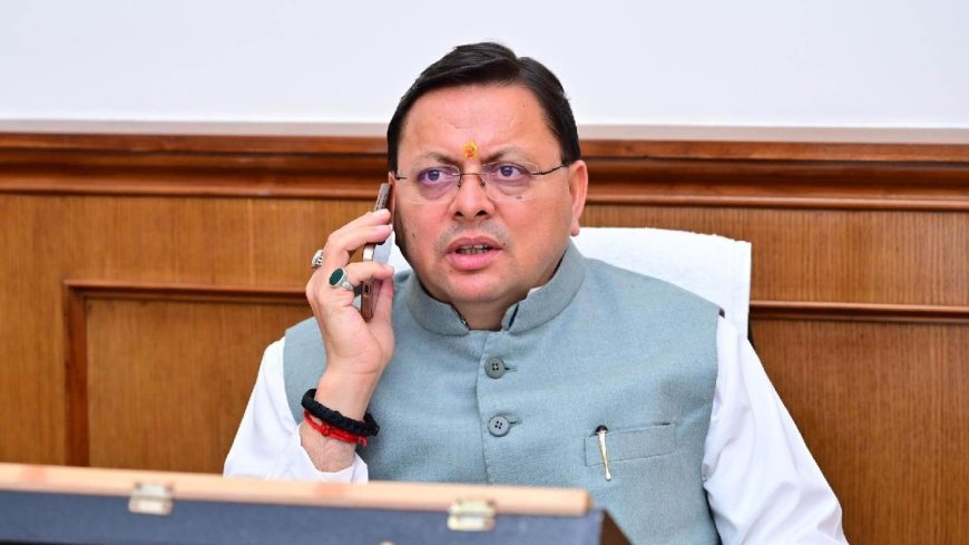 आपदा में मृत्यु होने के 72 घंटे के भीतर प्रभावितों को मिलेगी मुआवजा राशि, मुख्यमंत्री धामी के स्पष्ट निर्देश