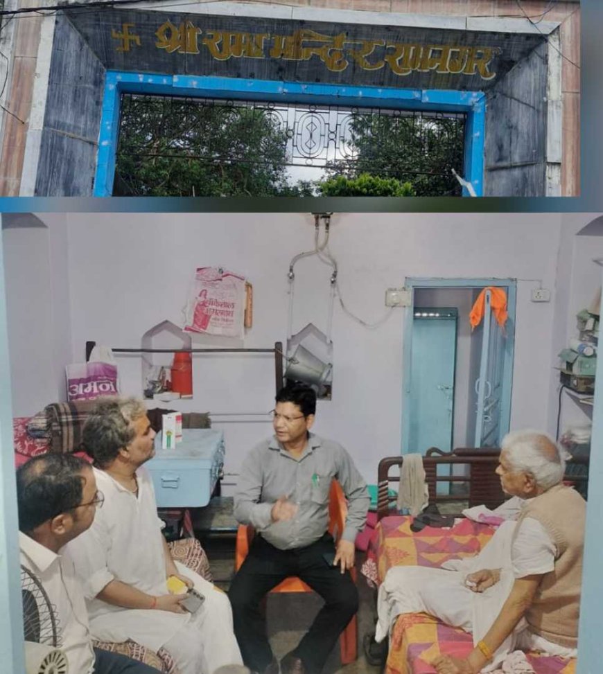 बड़ी खबर-आयुक्त के निर्देश पर रामनगर श्री रामा मंदिर का SDM ने किया निरीक्षण, संपत्तियों की जांच के आदेश