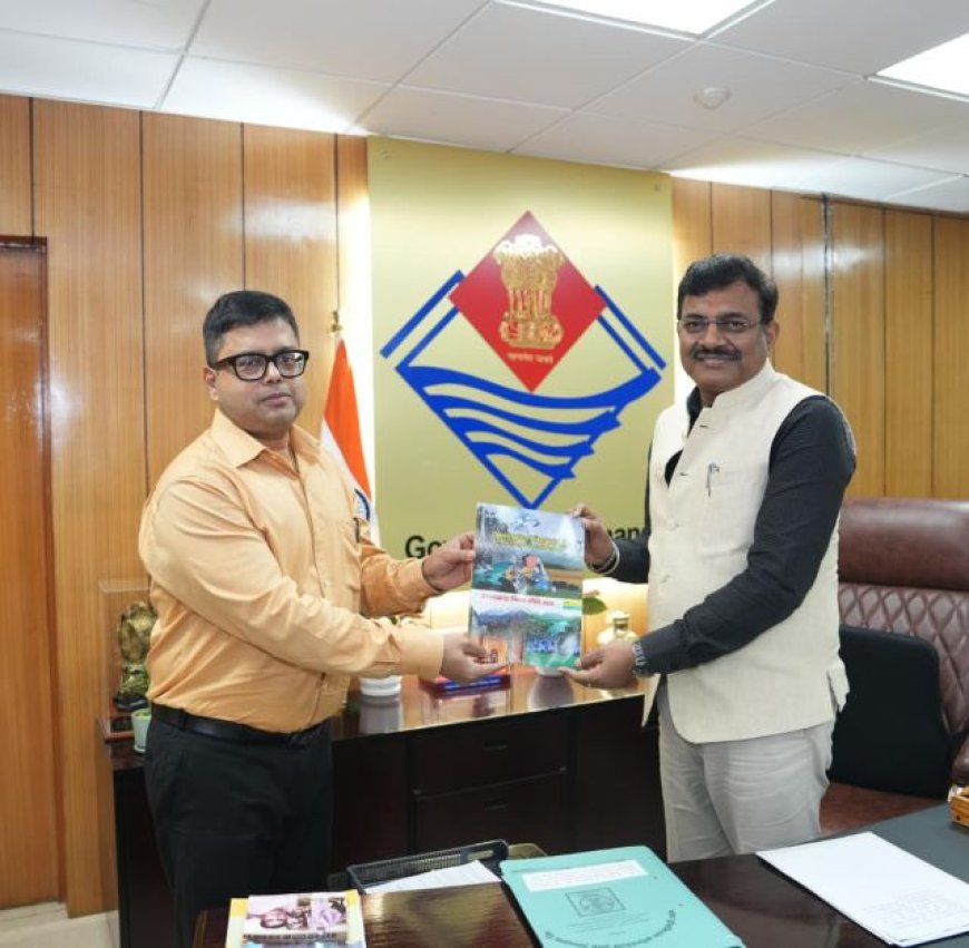 उत्तराखंड में राष्ट्रीय स्तर का फ़िल्म महोत्सव आयोजित करने पर कार्य करें- मुख्य सचिव
