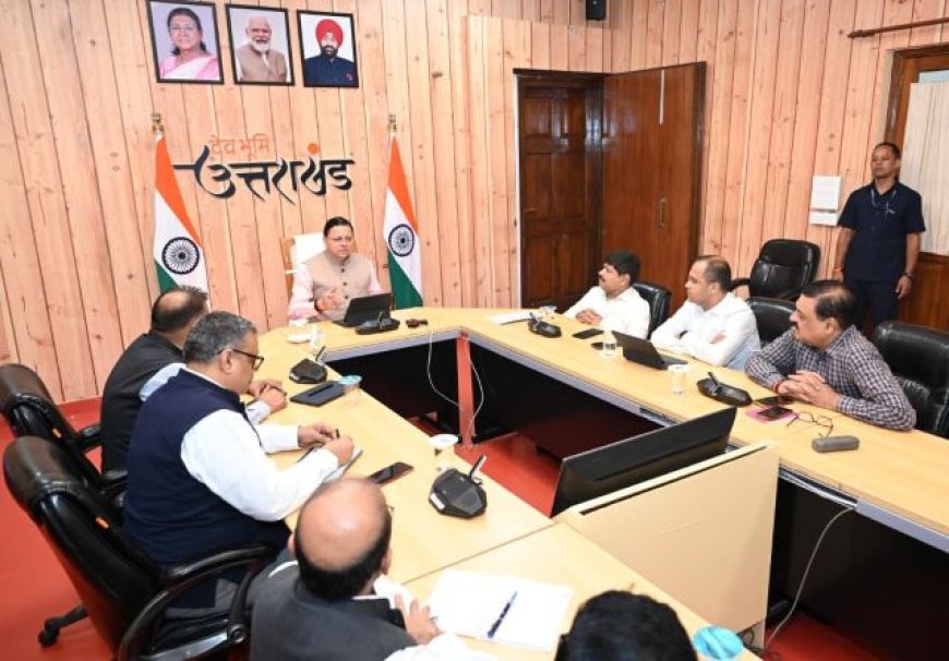 मुख्यमंत्री पुष्कर सिंह धामी ने जिलाधिकारियों से फोन पर वार्ता कर राहत एवं बचाव कार्यों को त्वरित गति से संचालित करने के निर्देश दिये