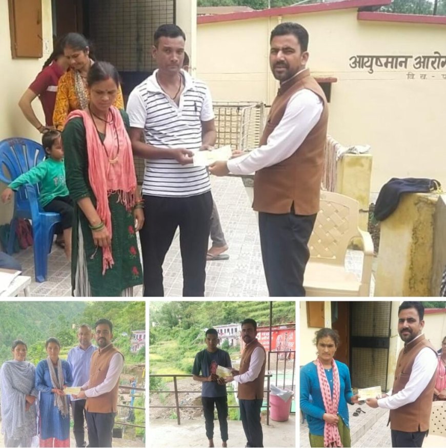 पौड़ी: मुख्यमंत्री धामी ने आपदा प्रभावितों को दी 5-5 लाख की राहत राशि, प्रभावितों ने जताया आभार l