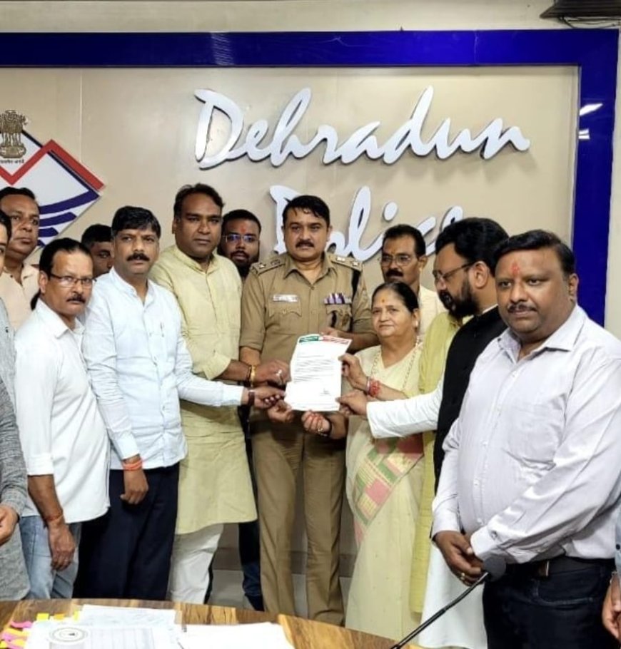 बड़ी खबर-(देहरादून) सोशल मीडिया पर भ्रामक और झूठी खबर फैलाने वालों के खिलाफ एक्शन मोड में पुलिस