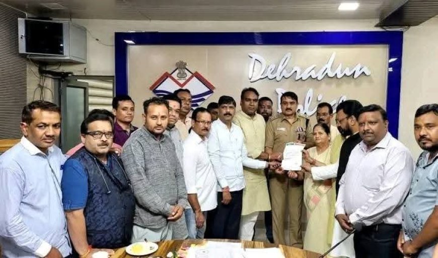 उत्तराखंड में झूठी अफवाह फैलाने वालों पर कड़ी कार्रवाई, पुलिस ने मुकदमा दर्ज किया