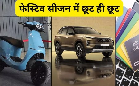 त्योहारी सीजन में GST छूट से मिलेगा ग्राहकों को लाभ, ई-कॉमर्स कंपनियों ने बढ़ाई सुविधाएं