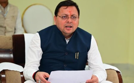 मुख्यमंत्री पुष्कर सिंह धामी का एकीकृत भर्ती नियमावलियों का ऐलान, सुरक्षा बलों की भर्ती में लाएगा नया बदलाव