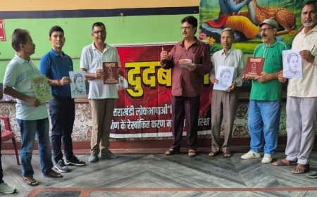 हिमवंतकवि चंद्र कुंवर बर्त्वाल की पुण्यतिथि: साहित्य में उनके योगदान को किया गया याद