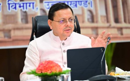 देहरादून में राज्य स्तरीय दिशा समिति की पहली बैठक का आयोजन