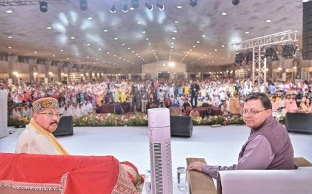 मुख्यमंत्री धामी ने हरिद्वार में कैबिनेट मंत्री सतपाल महाराज के जन्मदिवस समारोह में भाग लिया