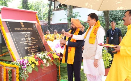 गुरमीत सिंह एवं सीएम धामी का भगीरथ उद्यान का उद्घाटन: संस्कृति और हरियाली का अद्भुत संगम