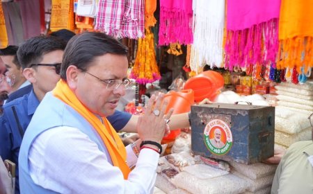 हरिद्वार में जीएसटी बचत उत्सव: मुख्यमंत्री धामी का व्यापारियों के प्रति आभार, आर्थिक सुधारों की सराहना