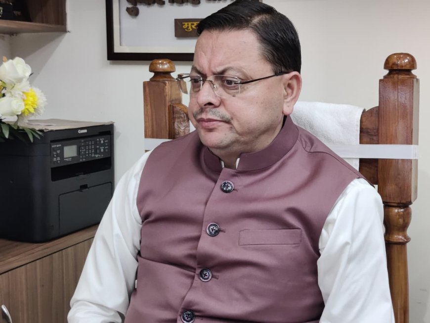 उत्तराखंड में पिथौरागढ़ टनल में फंसे श्रमिकों का रेस्क्यू, सीएम धामी ने दी आपात सहायता का आदेश!
