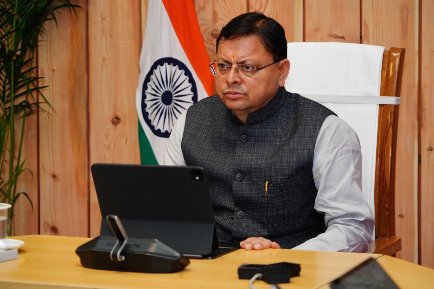 मुख्यमंत्री धामी का सख्त निर्देश: जनस्वास्थ्य से खिलवाड़ न सहें, नकली दवाइयों पर लगेगी रोक