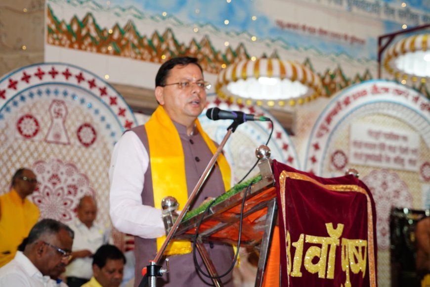 मुख्यमंत्री धामी का जैन धर्मगुरुओं से आशीर्वाद, संयम और सेवा की सराहना