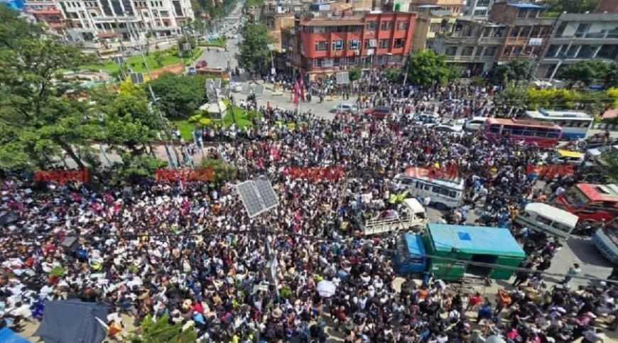 नेपाल में सोशल मीडिया प्रतिबंध के खिलाफ भड़कते प्रदर्शनों में 16 की मौत, 200 से ज्यादा घायल