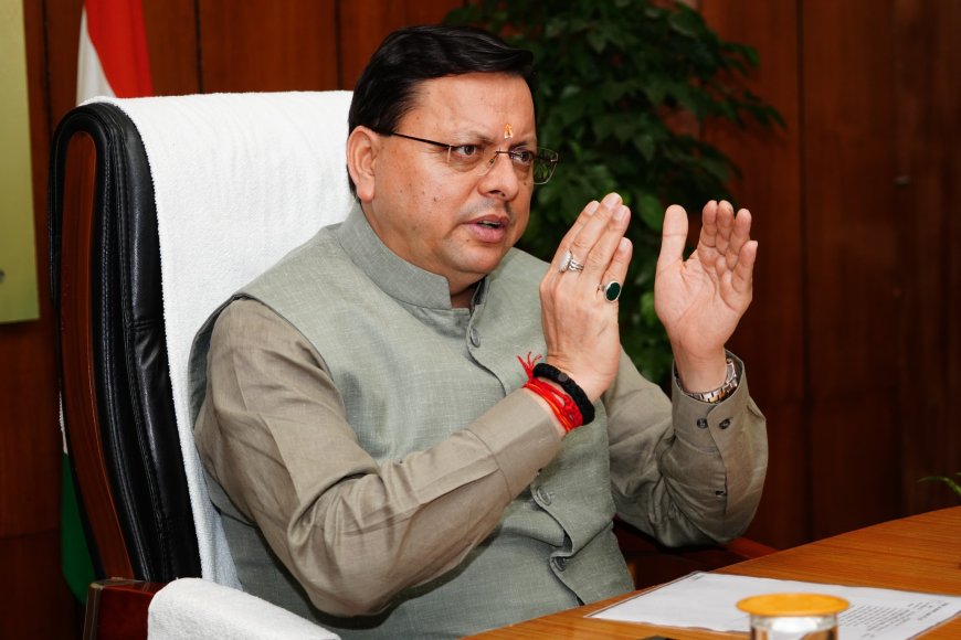 केंद्रीय टीम ने मुख्यमंत्री धामी से की मुलाकात, आपदा प्रबंधन के लिए उठाए ठोस कदम