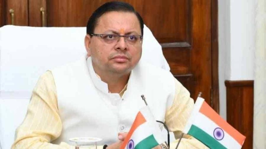 उत्तराखंड: मुख्यमंत्री धामी ने 100 करोड़ रुपये की विकास योजनाओं को दिया हरी झंडी
