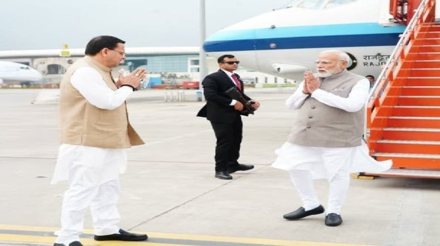 प्रधानमंत्री नरेंद्र मोदी का उत्तराखंड दौरा: 1200 करोड़ की आपदा राहत के साथ महत्वपूर्ण घोषणाएँ