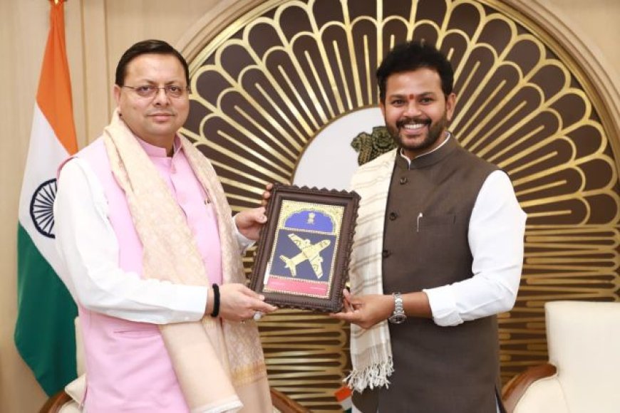 उत्तराखंड में हवाई सेवा के विस्तार पर केंद्रीय मंत्री से चर्चा करते मुख्यमंत्री धामी