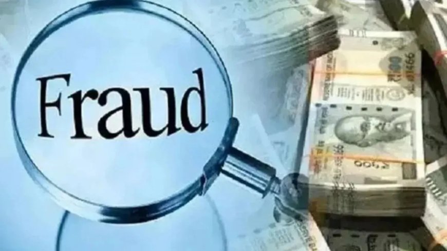 उत्तराखंड: लिफ्ट लगाने के नाम पर डॉक्टर से छह लाख की ठगी, पुलिस ने किया मामला दर्ज