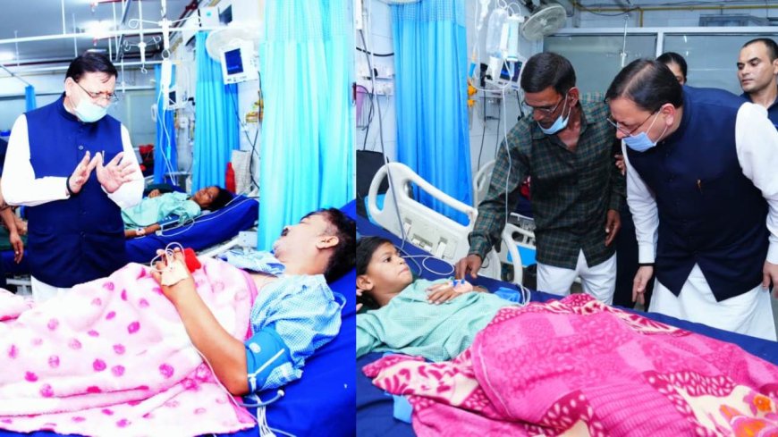 मुख्यमंत्री धामी ने दून अस्पताल का निरीक्षण, स्वास्थ्य सेवाओं की गुणवत्ता को परखा