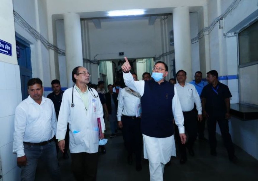 मुख्यमंत्री पुष्कर सिंह धामी का दून अस्पताल का निरीक्षण: स्वास्थ्य सेवाओं का सुधार