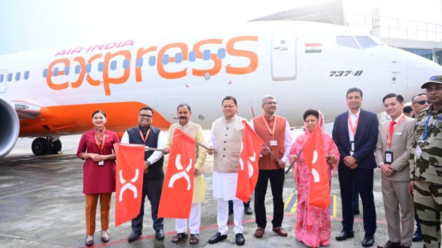 देहरादून से बेंगलुरू तक सीधी हवाई सेवा का शुभारंभ, मुख्यमंत्री धामी ने किया फ्लैग ऑफ