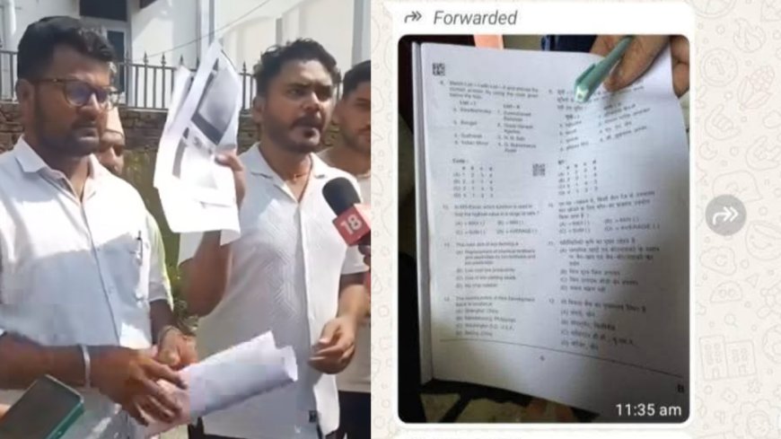 बेरोजगार संघ का आरोप: UKSSSC स्नातक परीक्षा का पेपर लीक हुआ, वट्सएप पर 11.35 पर आया पेपर