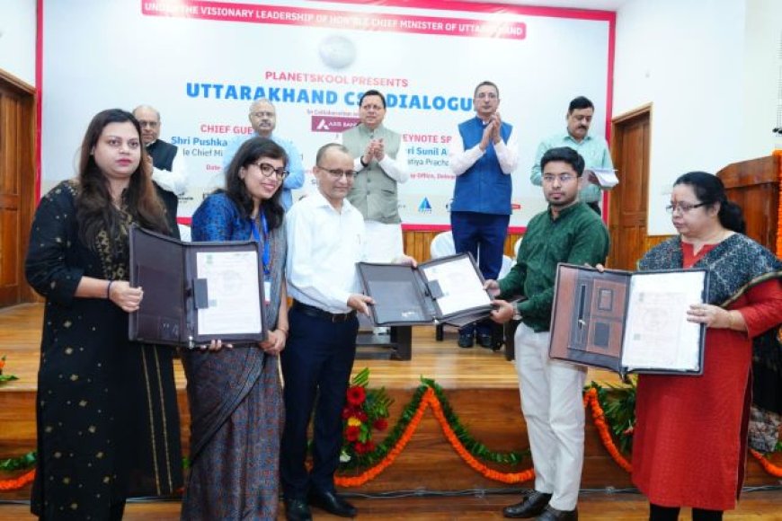 मुख्यमंत्री धामी का डिजिटल क्लासरूम का वर्चुअल शुभारंभ, 24 स्कूलों का डिजिटलाइजेशन