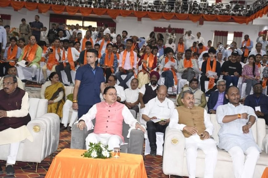 मुख्यमंत्री की अपील: खादी और स्वदेशी अपनाने का संदेश - नैनीताल