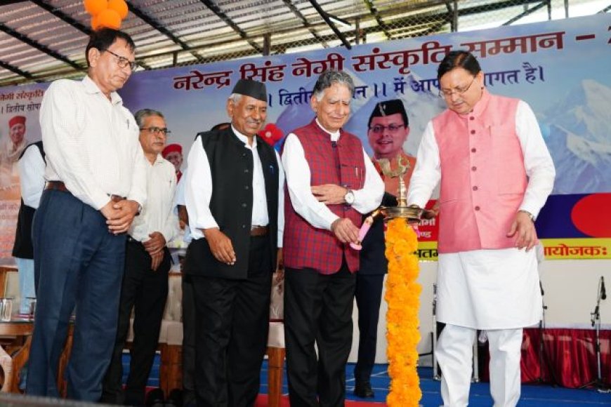 मुख्यमंत्री ने एस.आर हरनोट को नरेन्द्र सिंह नेगी संस्कृति सम्मान से किया सम्मानित