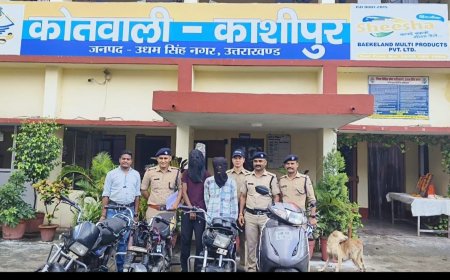 काशीपुर में दो वाहन चोर गिरोह के सदस्यों की गिरफ्तारी, बरामद हुआ चोरी का माल