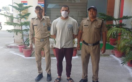 रामनगर में धोखाधड़ी कर बहला-फुसलाकर बहन को ले जाने वाला आरोपी गिरफ्तार