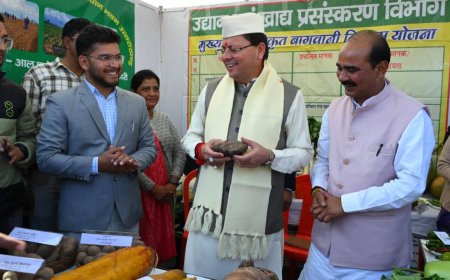 मुख्यमंत्री ने पिथौरागढ़ में किया सहकारिता मेले का उद्घाटन, जिले को दी 85.14 करोड़ की योजनाओं की सौगात