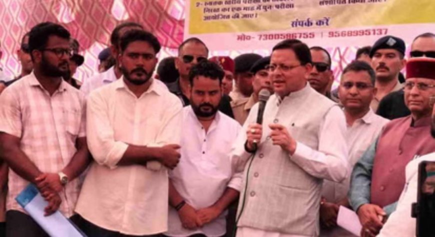उत्तराखंड सचिवालय परीक्षा में नकल मामले की सीबीआई जांच की मंजूरी