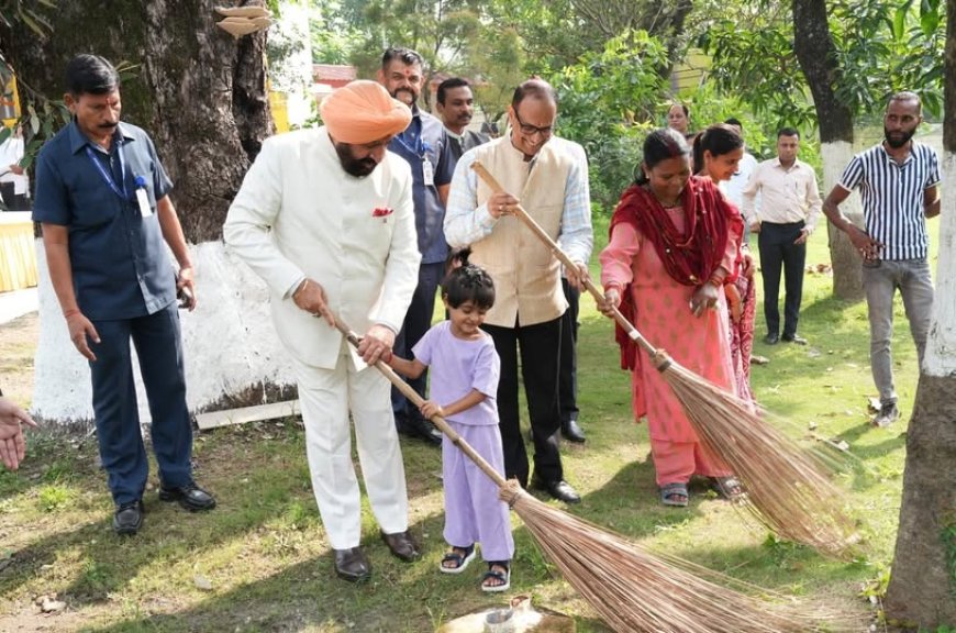 राज्यपाल गुरमीत सिंह का स्वच्छता अभियान: राजभवन में सफाई का पैगाम