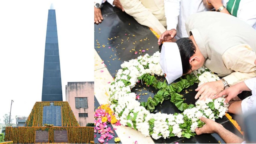रामपुर तिराहा कांड की बरसी: सीएम धामी ने शहीदों को श्रद्धांजलि, शहीद स्थल होगा नया स्वरूप