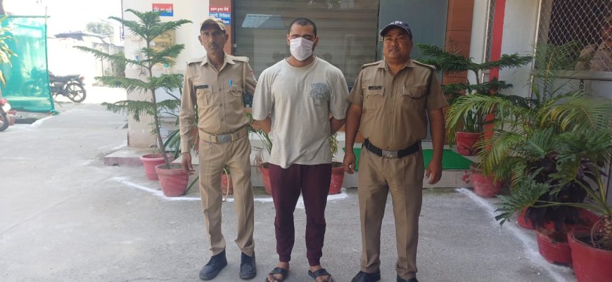 रामनगर में धोखाधड़ी कर बहला-फुसलाकर बहन को ले जाने वाला आरोपी गिरफ्तार