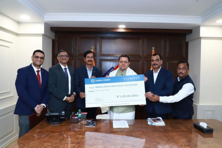 मुख्यमंत्री राहत कोष में 5 करोड़ रुपये का योगदान, प्राकृतिक आपदाओं से प्रभावितों की मदद