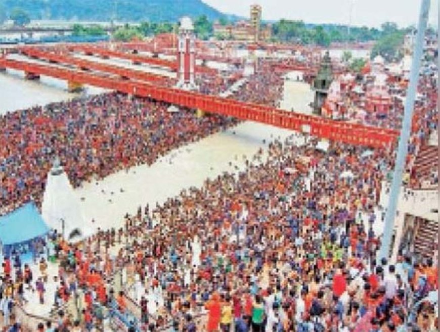 कुंभ 2027: डिजिटल आईडी और AI चैटबॉट के साथ बनेगा दुनिया का सबसे आधुनिक मेला