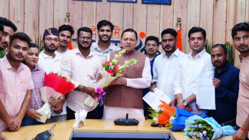 परीक्षा रद्द होने पर बेरोजगार संघ ने जताया CM धामी का आभार, CM ने कहा, युवाओं की मेहनत के साथ नहीं होगा अन्याय