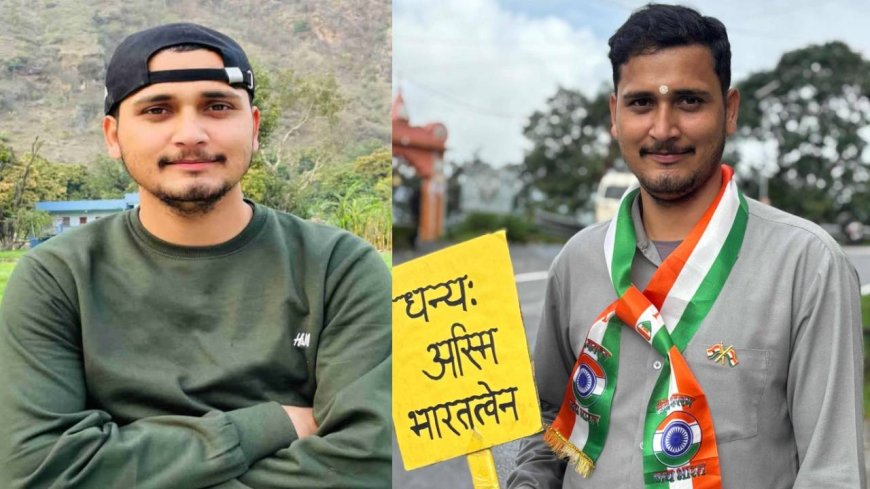संघर्षों में तपकर भोजनमाता का बेटा बना सब इंस्पेक्टर, बेटे की सफलता पर छलके मां के आंसू