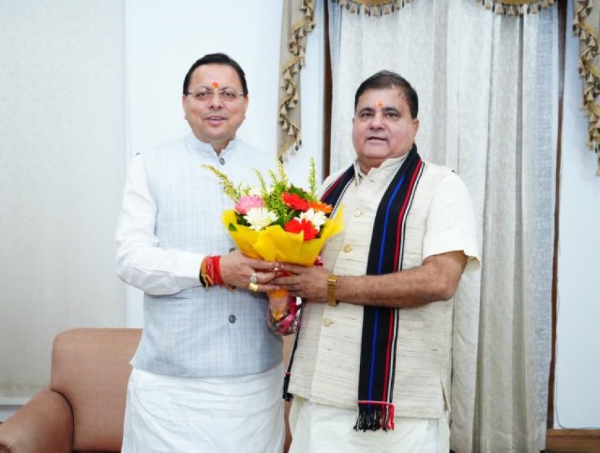 मुख्यमंत्री पुष्कर सिंह धामी से नेताओं ने मुलाकात कर दीपावली की शुभकामनाएं दी
