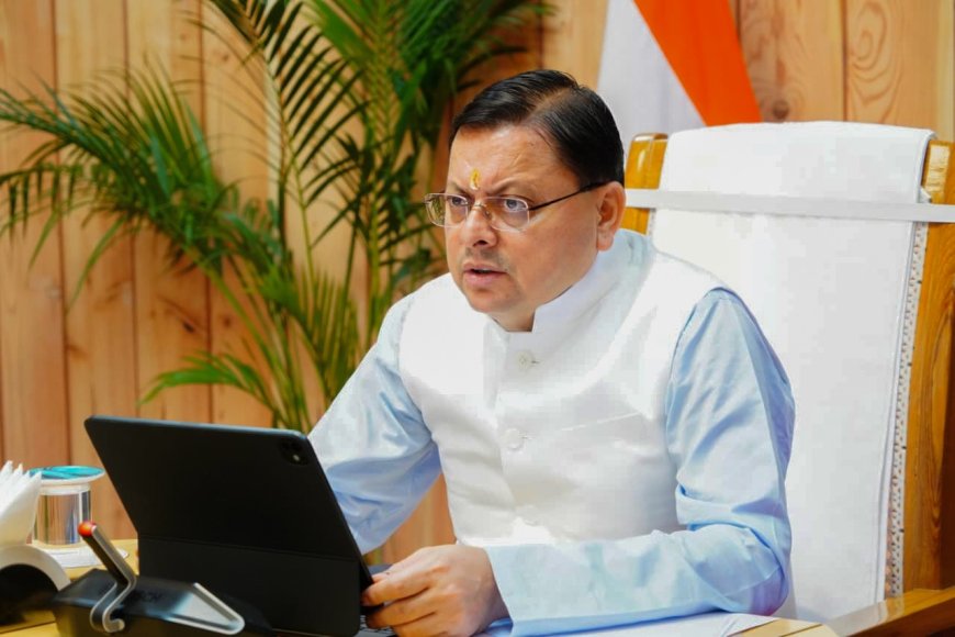 दुःख की घड़ी में सरकार बनी सहारा — मुख्यमंत्री धामी ने की बालक के परिजनों से बात, दी हरसंभव मदद का भरोसा