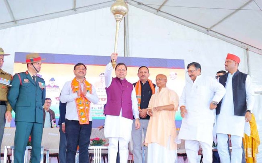 शहीद स्मरण समारोह में मुख्यमंत्री ने की अहम घोषणाएं